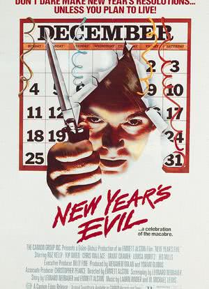 新年魔鬼海报封面图