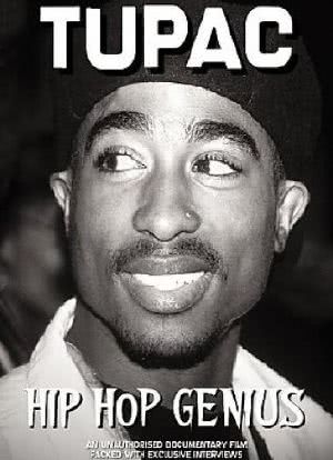 Tupac: The Hip Hop Genius海报封面图