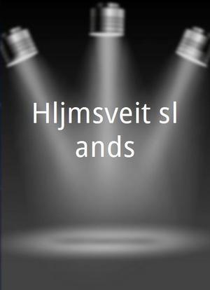 Hljómsveit Íslands海报封面图