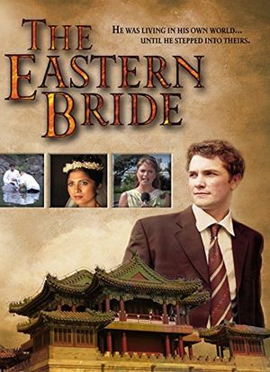 The Eastern Bride海报封面图