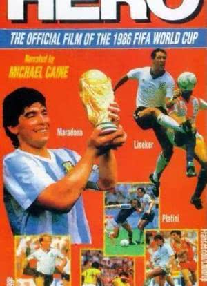英雄：1986年世界杯官方纪录片海报封面图