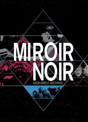 Miroir Noir海报封面图