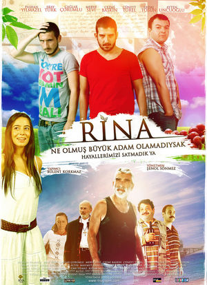 Rina海报封面图
