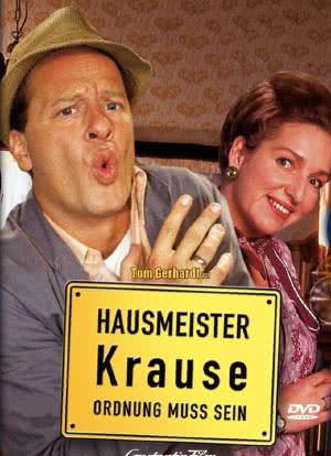 Hausmeister Krause - Ordnung muss sein海报封面图