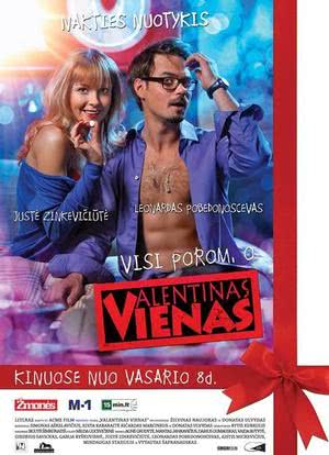 Valentinas Vienas海报封面图