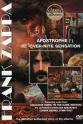 雷·科林斯 Classic Albums: Frank Zappa Apostrophe Over-Nite Sensation