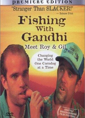 Fishing with Gandhi海报封面图