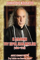 Tasso Kavadia The Will of Father Jean Meslier