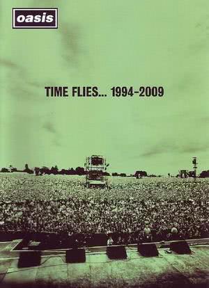Oasis: Time Flies 1994-2009海报封面图