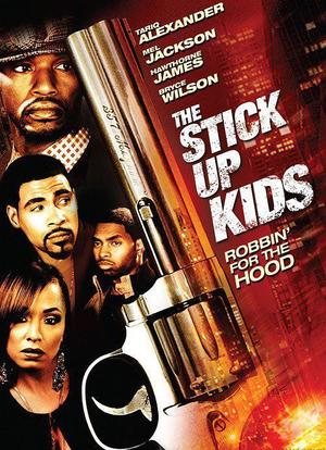The Stick Up Kids海报封面图