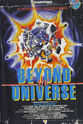 Larry Curran Beyond the Universe