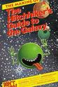 艾伦·J·W·贝尔 The Making of 'The Hitch-Hiker's Guide to the Galaxy'