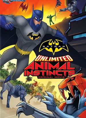 蝙蝠侠无极限：动物本能海报封面图