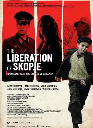 斯科普里的解放海报封面图