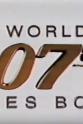 Rick Sylvester The World of James Bond