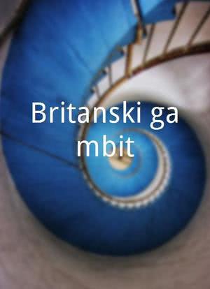 Britanski gambit海报封面图