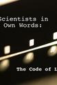 詹姆斯·沃森 生命代码：伟大科学家们的自述