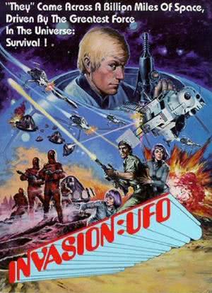 Invasion: UFO海报封面图