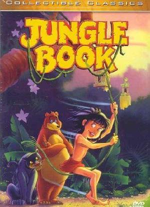 Jungle Book海报封面图