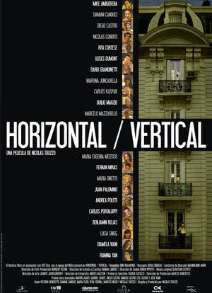 Horizontal/Vertical海报封面图