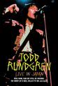 Michele Gray Todd Rundgren: Live in Japan