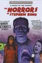 达娜·温特 A Night at the Movies: The Horrors of Stephen King