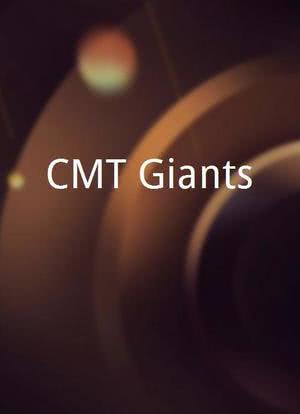 CMT Giants海报封面图