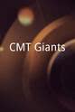 雷德·斯蒂加尔 CMT Giants