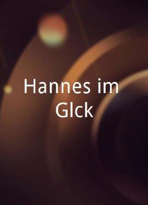 Hannes im Glück海报封面图