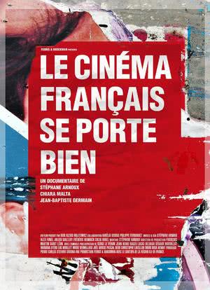 Le Cinéma français se porte bien海报封面图