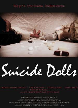 自杀娃娃海报封面图