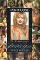 Sasha Vinni Penthouse: 25th Anniversary Pet of the Year Spectacular