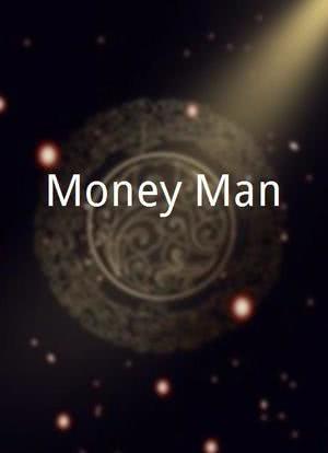 Money Man海报封面图