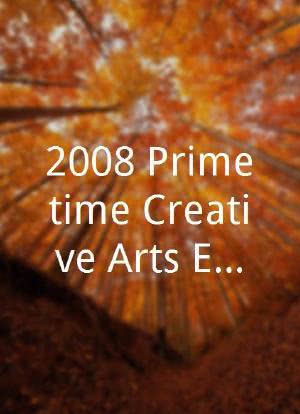2008 Primetime Creative Arts Emmy Awards海报封面图