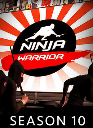 Ninja Warrior海报封面图