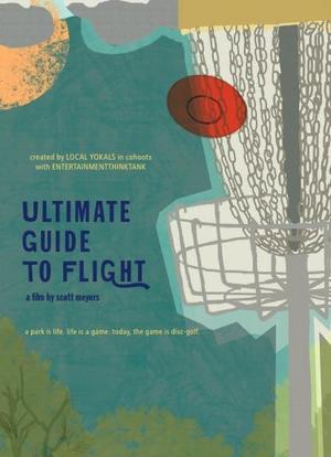 Ultimate Guide to Flight海报封面图