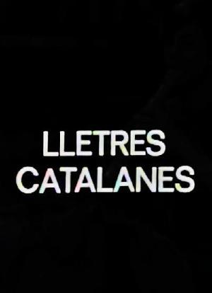 Lletres catalanes海报封面图