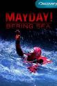 Stan McDonald Mayday! Bering Sea