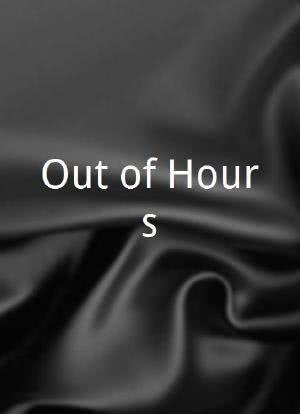 Out of Hours海报封面图