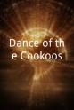 梅·巴斯奇 Dance of the Cookoos