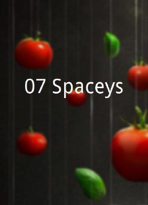 07 Spaceys海报封面图