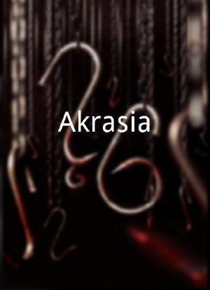 Akrasia海报封面图