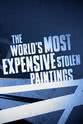 Noah Charney 世界上最昂贵的失窃名画