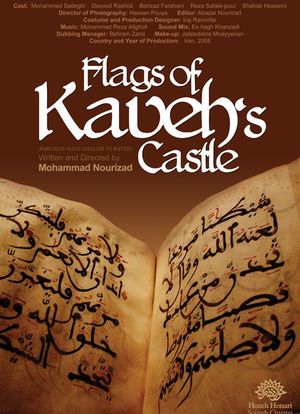 Flags of Kaveh's Castle海报封面图