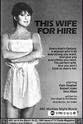Pat Studstill This Wife for Hire