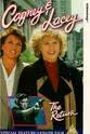 Donna Garrett Cagney and Lacey: The Return