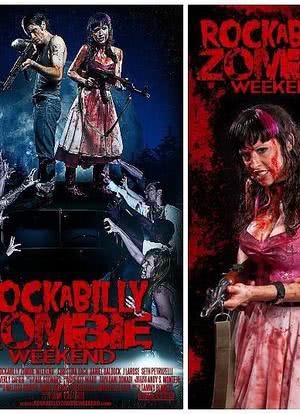 Rockabilly Zombie Weekend海报封面图