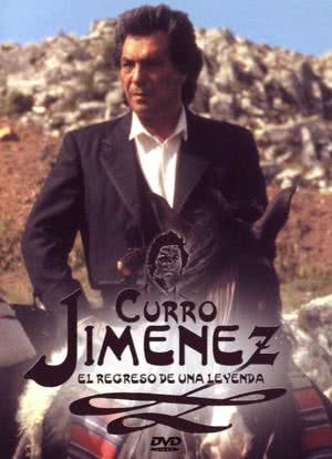 Curro Jiménez II海报封面图