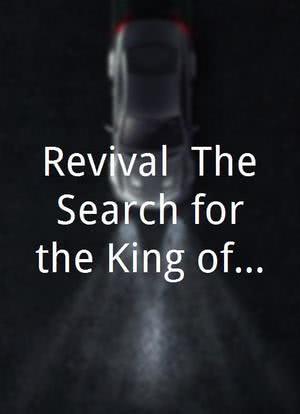 Revival: The Search for the King of England海报封面图