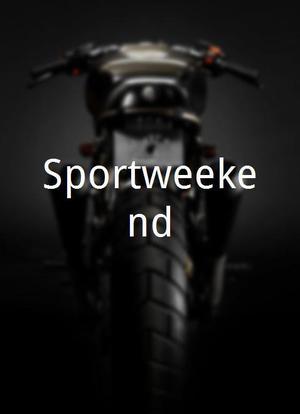 Sportweekend海报封面图